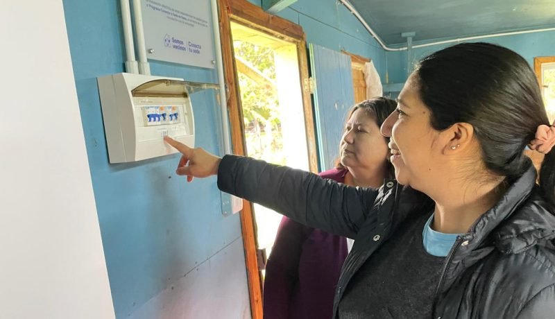 Rincón de Chahuilco: Sede Social con Nueva Instalación Eléctrica Rincón de Chahuilco: Sede Social con Nueva Instalación Eléctrica
