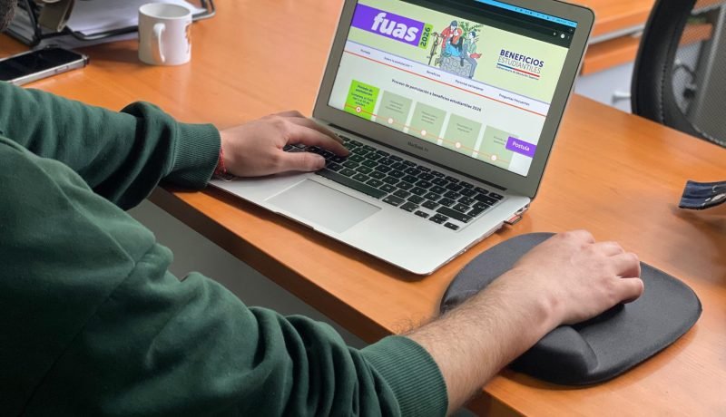 FUAS 2026: Guía Completa para Postular a Beneficios Universitarios FUAS 2026: Guía Completa para Postular a Beneficios Universitarios
