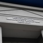 Condenan a Dos por Robo con Intimidación y Armas en Llanquihue y Puerto Montt