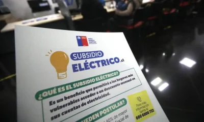 subsidio-electrico-2025-ya-puedes-postular-al-beneficio-del-segundo-semestre