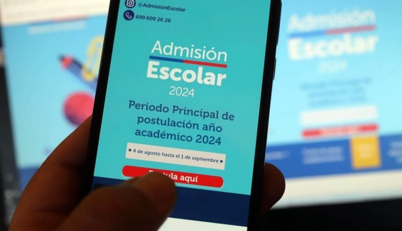 SAE 2026: Resultados Disponibles y Proceso de Matrícula SAE 2026: Resultados Disponibles y Proceso de Matrícula
