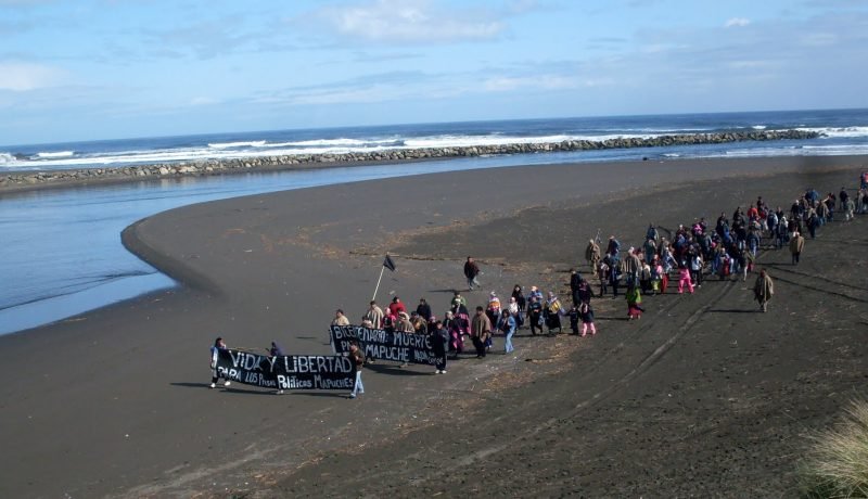 Comunidad Mapuche Acusa a Expresidente Frei de Racismo por Ley Lafkenche Comunidad Mapuche Acusa a Expresidente Frei de Racismo por Ley Lafkenche
