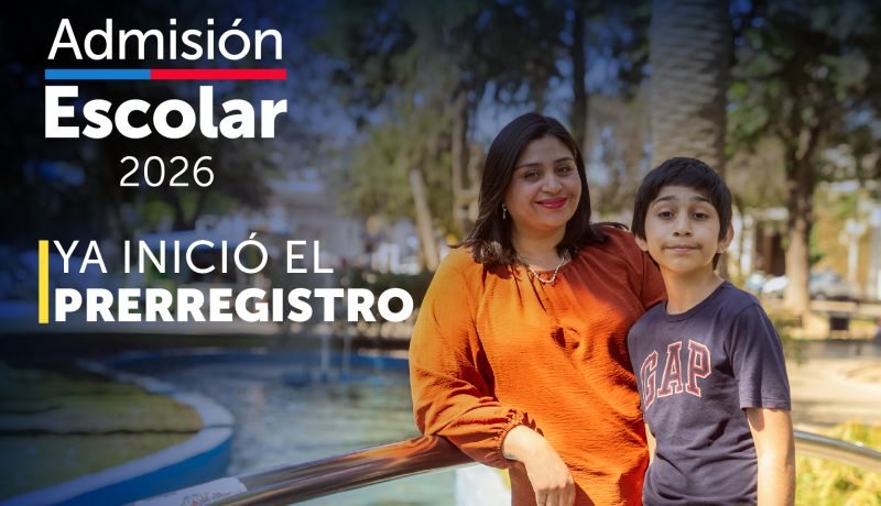 Resultados SAE 2026: Fechas Clave y Matrículas en la Región de Los Lagos