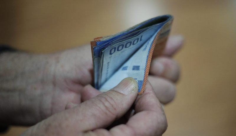 Aumento del Sueldo Mínimo: Conoce los Bonos que Suben de Monto