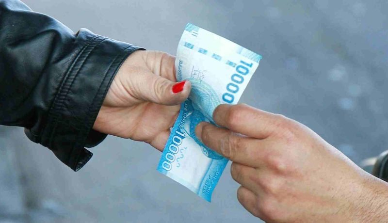 Jubilación Anticipada en Chile: Conoce los Requisitos para Pensionarte Antes