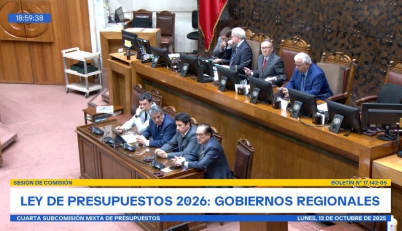 Gobernadores Regionales Demandan Autonomía Presupuestaria en el Senado Gobernadores Regionales Demandan Autonomía Presupuestaria en el Senado