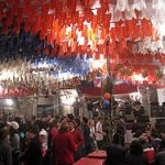 aguinaldo-para-pensionados-monto-y-fechas-de-pago-fiestas-patrias-2025