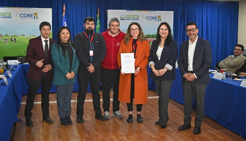 CORE Los Lagos: 58ª Semanas Musicales de Frutillar con $10 Millones CORE Los Lagos: 58ª Semanas Musicales de Frutillar con $10 Millones