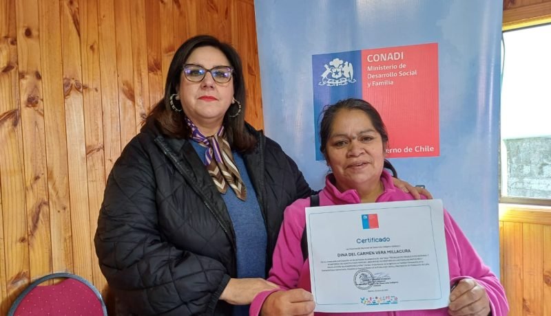 Chonchi: Familias Indígenas Impulsan Desarrollo con Fondos CONADI Chonchi: Familias Indígenas Impulsan Desarrollo con Fondos CONADI